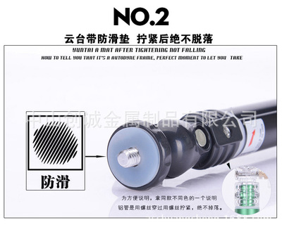 【PW-208L無線藍牙自拍桿】全面評測 鋁合金偏心管加長加強水晶頭，手機自拍神器的選購指南